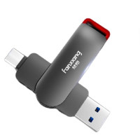 会员专享：FANXIANG 梵想 FF520 USB3.2 U盘 256GB