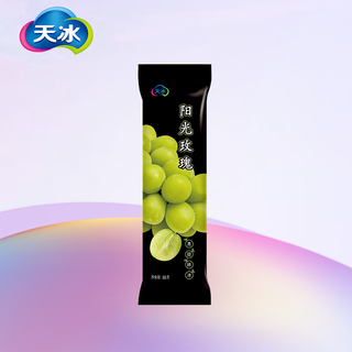 天冰冰淇淋无糖白桃口味甜味冰老庙会奶油冰棍阳光玫瑰青提棒冰