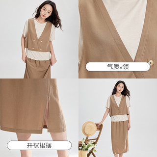 片断套装女2023夏季新款外搭马甲短袖T恤简约半裙chic时尚套装潮