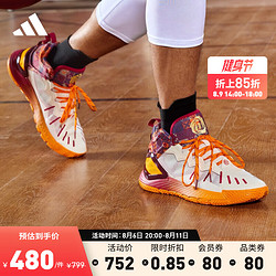 adidas 阿迪达斯 D Rose Son Of Chi 中性篮球鞋 GV8717 米白色/红色/橙色 43