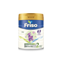 Friso 美素佳儿 荷兰Friso美素佳儿羊奶粉2段HMO800g罐（6-10个月）3罐装