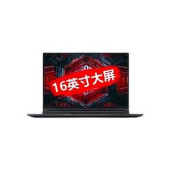 Redmi 红米 G Pro 16英寸游戏本 （R5-6600H、16GB、512GB SSD、RTX3050）