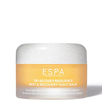 ESPA Tri-Active 抗污系列 原力修复晚霜 30g