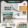 hansgrohe 汉斯格雅 台上盆方形陶瓷洗手洗脸阳台卫生间面盆台盆