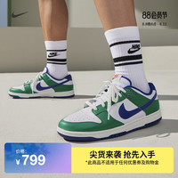 NIKE 耐克 官方DUNK LOW男子运动鞋秋新款胶底板鞋低帮轻便FQ6849