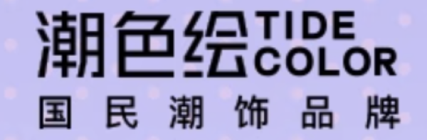 逛好店Vol.106:时光留情于,礼寄心上人,至美七夕,心动好店!