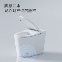 小鲸 洗家用无水箱小户型轻智能马桶一体式全自动坐便器马桶座便器