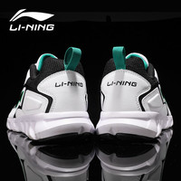 LI-NING 李宁 男女款休闲运动鞋 MARHP197DLDL