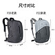 OSPREY 彗星 COMET通勤双肩包 30L