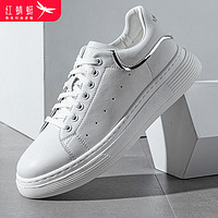 红蜻蜓 男鞋2023春季新款休闲鞋透气运动鞋子男韩版百搭板鞋