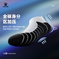 KELME 卡尔美 防滑吸汗篮球袜