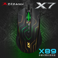 双飞燕鼠标_A4TECH 双飞燕 X7系列鼠标宏编程cf穿越火线压枪吃鸡LOL专用主播CSGO游戏多少钱-什么值得买