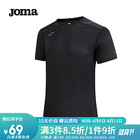 Joma 荷马 男款速干短袖 3125FL0106