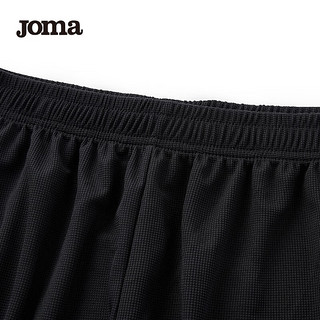 Joma 荷马 男款运动短裤 3116FP5001