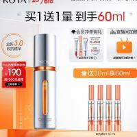 会员专享：PROYA 珀莱雅 双抗精华液3.0 30ml（赠 同款精华7.5m1*2+双抗面膜＋水40ml+会员加赠小风扇）