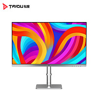 百亿补贴：TAIDU 钛度 M27NQC-STC 27英寸Mini-LED显示器（3840*2160、99%AdobeRGB、HDR1400）