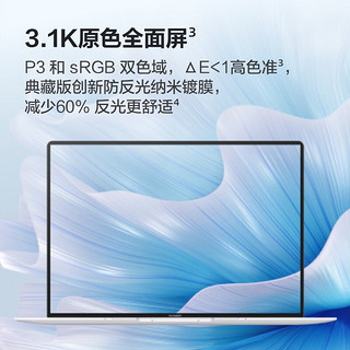 HUAWEI 华为 MateBook X Pro 2023款 十三代酷睿版 14.2英寸 轻薄本 深空灰（酷睿i7-1360P、核芯显卡、32GB、1TB SSD、3.1K、LTPS、90Hz）