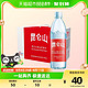  88VIP：昆仑山 雪山矿泉水 550ml　