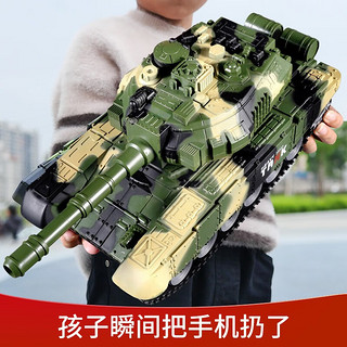 BainGesk 贝恩吉 男孩生日礼物对战坦克遥控车 绿色双电版+360°旋转+可玩60min
