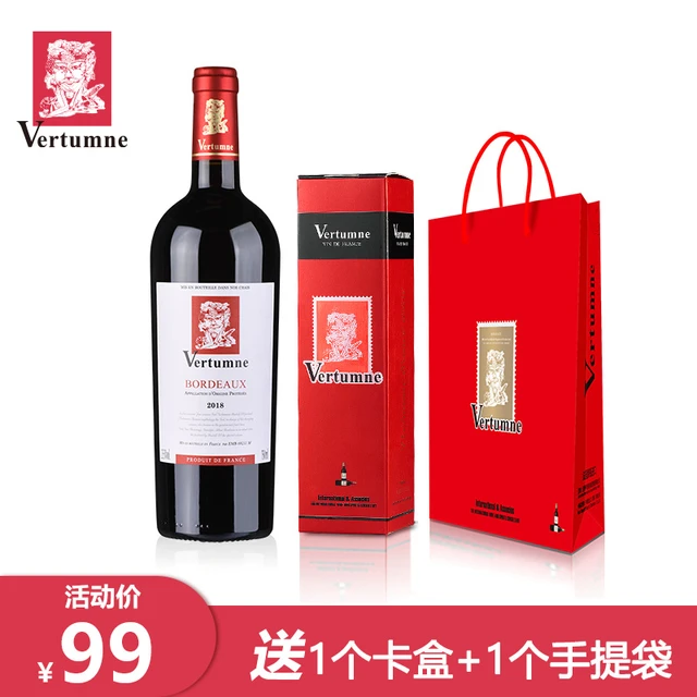 亨奇四季神威郡红酒法国原瓶进口波尔多赤霞珠干红葡萄酒单支