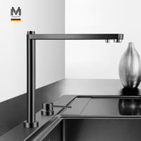 MABATON曼巴顿厨房智能隐形升降折叠水龙头净水冷热多功能三合一