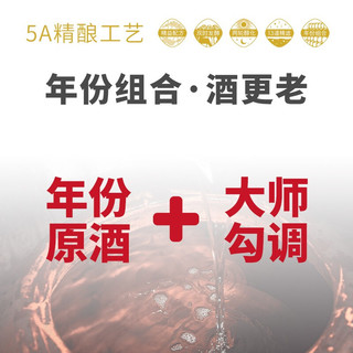  一担粮 清雅香 白酒  单瓶装 其他 42%vol 100ml