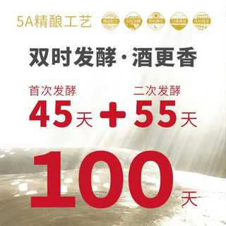  一担粮 清雅香 白酒  单瓶装 其他 42%vol 100ml