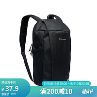 DECATHLON 迪卡儂 女男輕便戶外休閑迷你雙肩包 經典黑-10L-增加側邊水壺倉-4529058