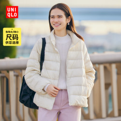 uniqlo 优衣库 女装高级轻型羽绒茄克(可收纳保暖外套羽绒服夹克)