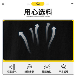 TUCANO啄木鸟夏季印花短袖t恤男士冰丝薄款圆领休闲百搭青年潮流体恤衫 088绿色 XL