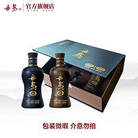 DANQUAN 丹泉 53度丹泉洞藏20/30体验礼盒套装 125ml*2酱香型白酒