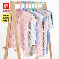 UNIQLO 优衣库 婴幼儿男女 Joy of Print爬爬服长袖连体衣460738