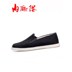 内联升 男鞋老北京布鞋 3193C 黑色 41