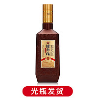 泸州老窖 泸州福酒 香醉酒城 浓香型白酒 光瓶发货52度500ml