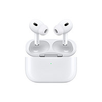 Apple 苹果 AirPods Pro2 二代  配Magsafe无线充电盒 蓝牙耳机 海外版 Airpods Pro二代 海外版