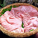  散养黑土猪 大猪肚2只装（2.4斤-2.8斤）　