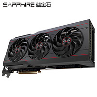 SAPPHIRE 蓝宝石 AMD 蓝宝石 RADEON RX7900XTX 24G白金版 OC