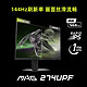 MSI 微星 MAG274UPF 27英寸4K 144Hz电竞显示器硬件级防蓝光