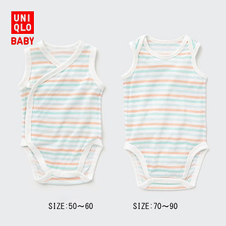 UNIQLO 优衣库 婴幼儿网眼包臀衣