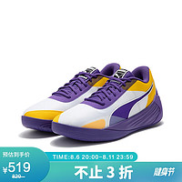 PUMA 彪马 男子 篮球系列 Fusion Nitro Team 篮球鞋 377035-09紫色-黄色 41UK7.5