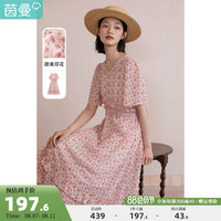 茵曼2022春秋新款女显瘦V领设计田园风小碎花显瘦松紧收腰连衣裙
