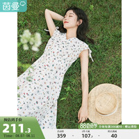 茵曼气质v领碎花连衣裙女2023年夏季新款系带收腰显瘦无袖中长裙