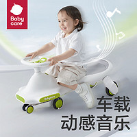 babycare 扭车防侧翻儿童溜车带音乐摇车滑行玩具车-蒂莫黑