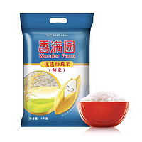 香满园 秒杀香满园优选珍珠米4kg/袋 珍珠米粳米香甜软糯