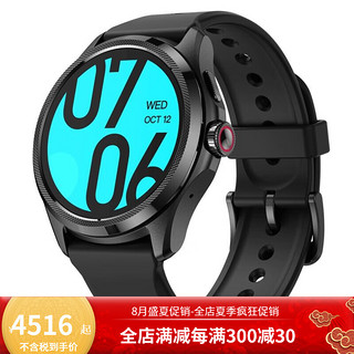 TicWatch Pro 5 男士Android智能手表Wear OS智能手表健康健身追踪内置GPS 1.43英寸屏幕