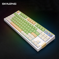 SKYLOONG GK87 Pro 87键 2.4G蓝牙 多模无线机械键盘 奶绿 机械梅花轴 RGB