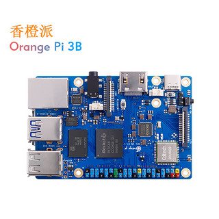 香橙派OrangePi3B瑞芯微RK3566四核64位处理器板载WiFi开发板 Pi3B 8G主板