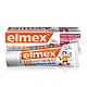 88VIP：Elmex 艾美适 0-6岁儿童牙膏50ml/61g进口含氟宝宝防蛀牙防龋齿专用
