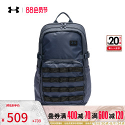 UNDER ARMOUR 安德玛 官方UA Triumph男女情侣训练运动双肩背包1372290