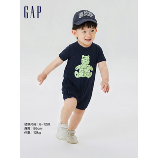 Gap 盖璞 新生婴儿夏季2023款纯棉斜开襟连体衣671414包屁衣80cm(12-18月) 偏小选大一码